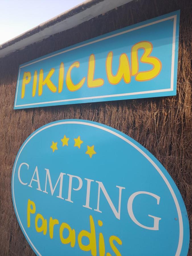 Camping Le Pressoir Petit-Palais-et-Cornemps Экстерьер фото
